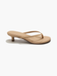 Julia Sandal Sunkissed