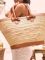 Hajar Bag Tan