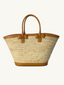 Hajar Bag Tan
