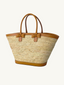 Hajar Bag Tan